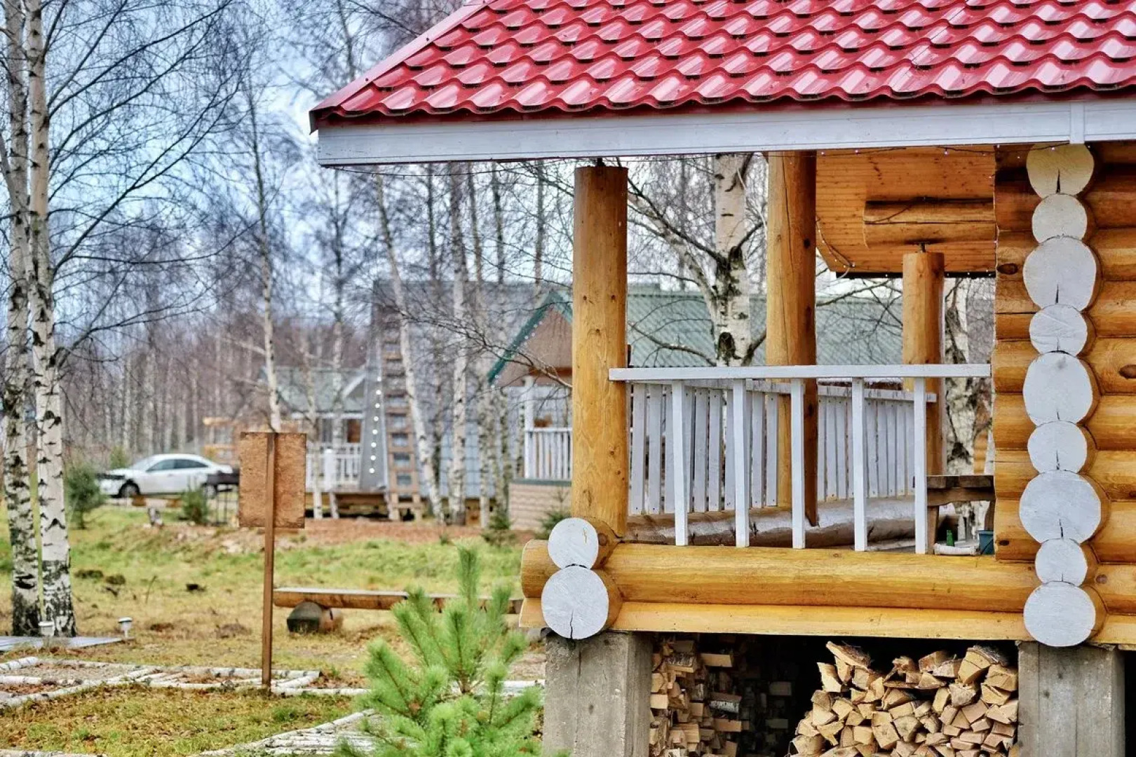 Гостевой дом Дикий Гусь