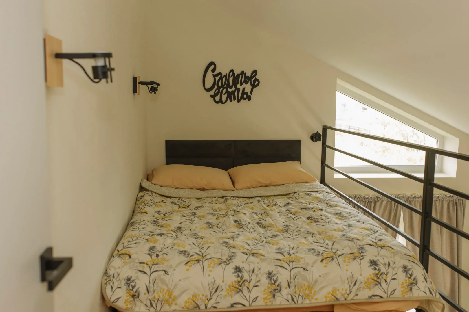 Частный Дом 5 Юрьево Home с 4 спальнями Софийская 18 Г