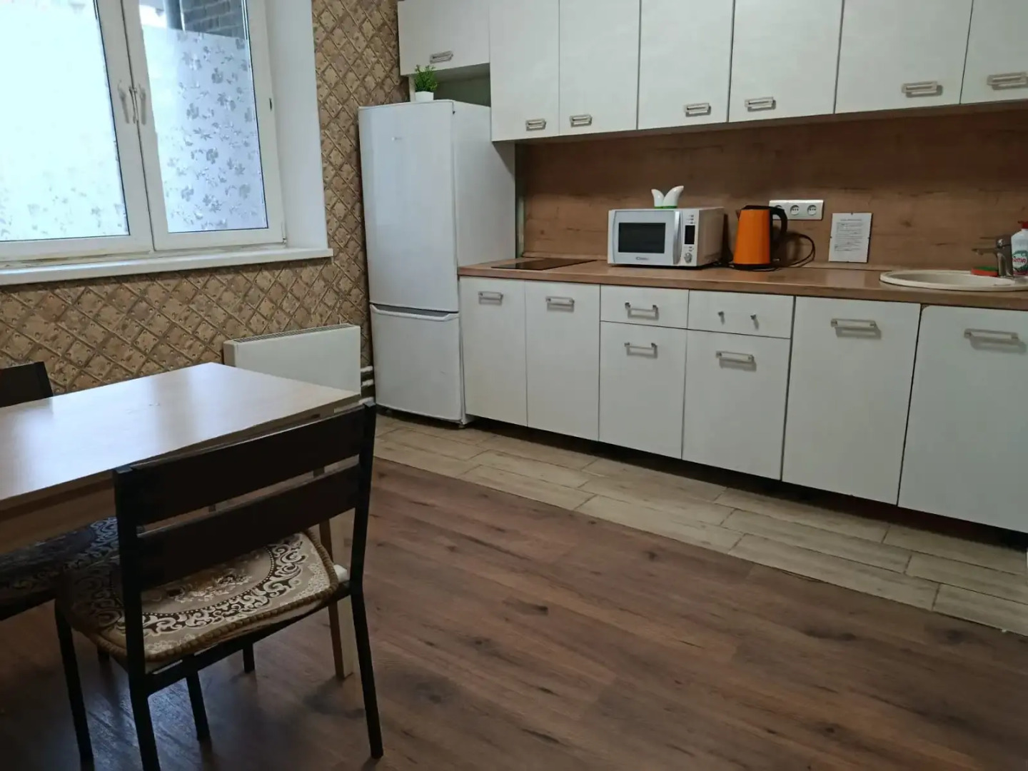 Квартира AlexHome РП Свердловский Молодежная 4