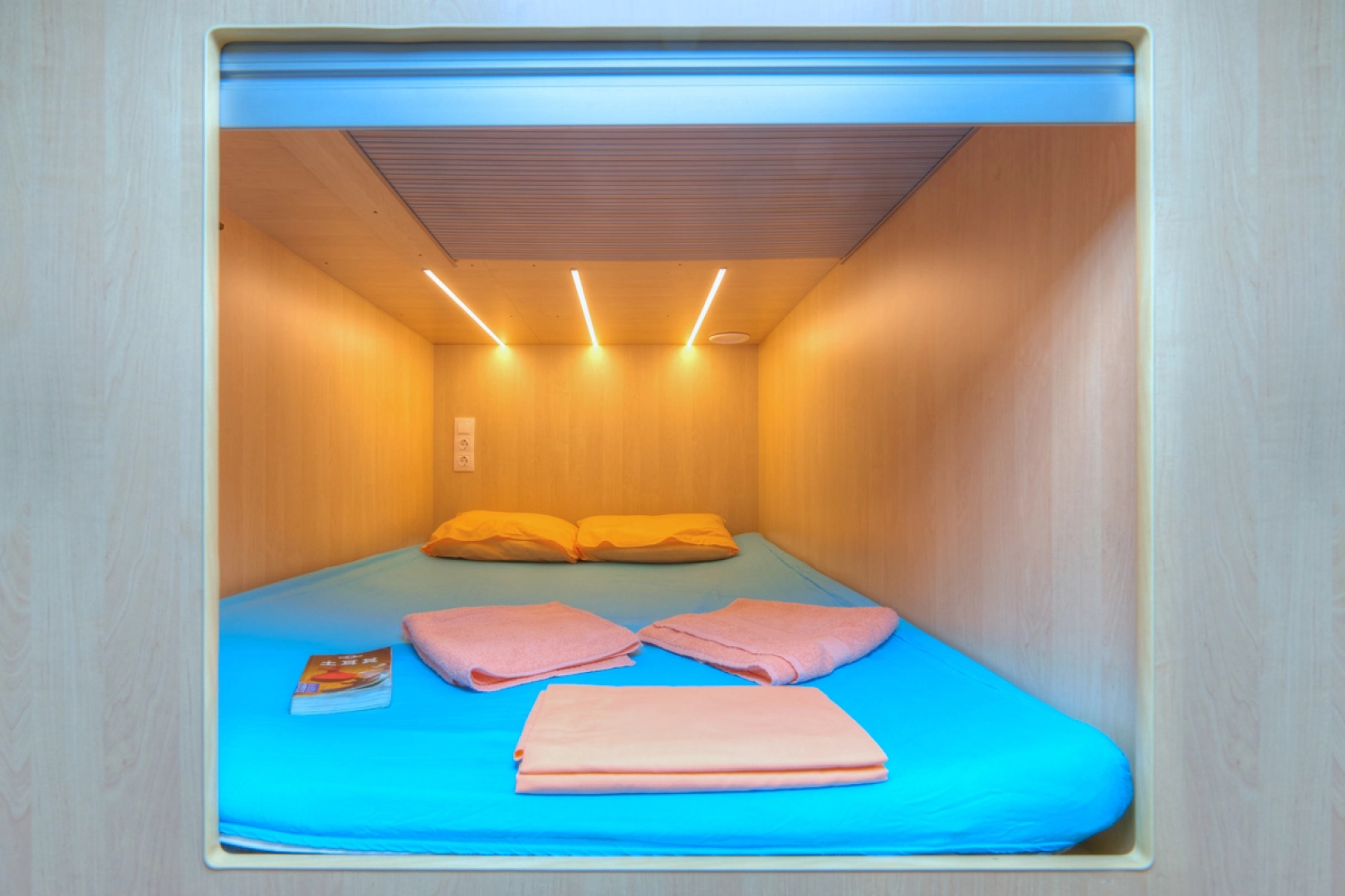 Хостел Капсульный Boxtel-hostel