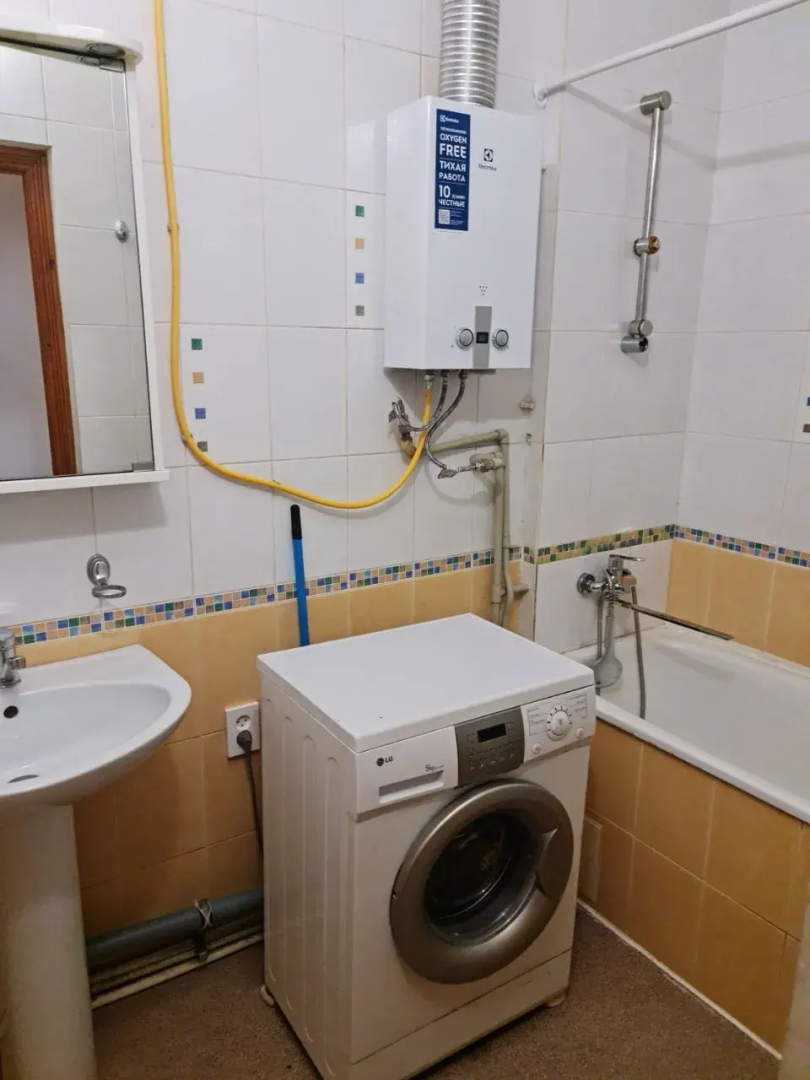 Апартаменты для Комфортного Отдыха