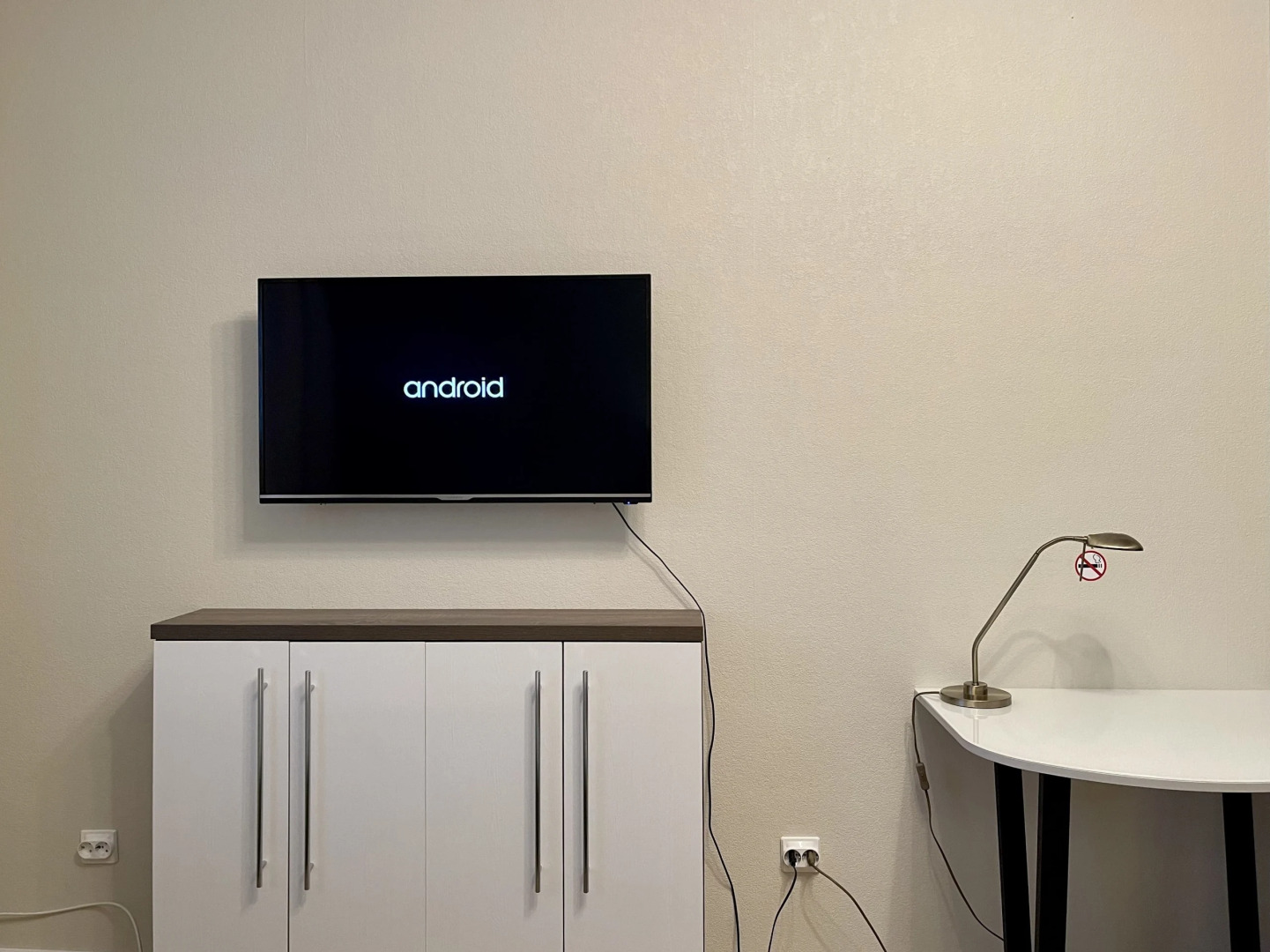 Апартаменты Rauktis