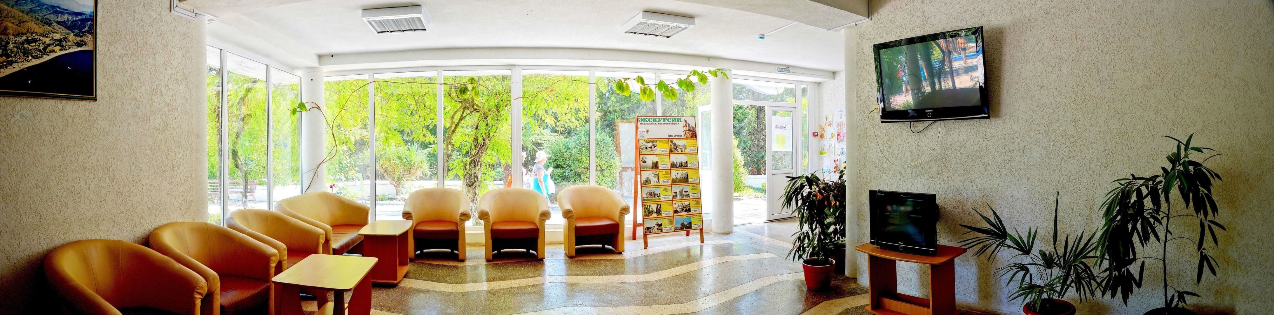 Пансионат Волна