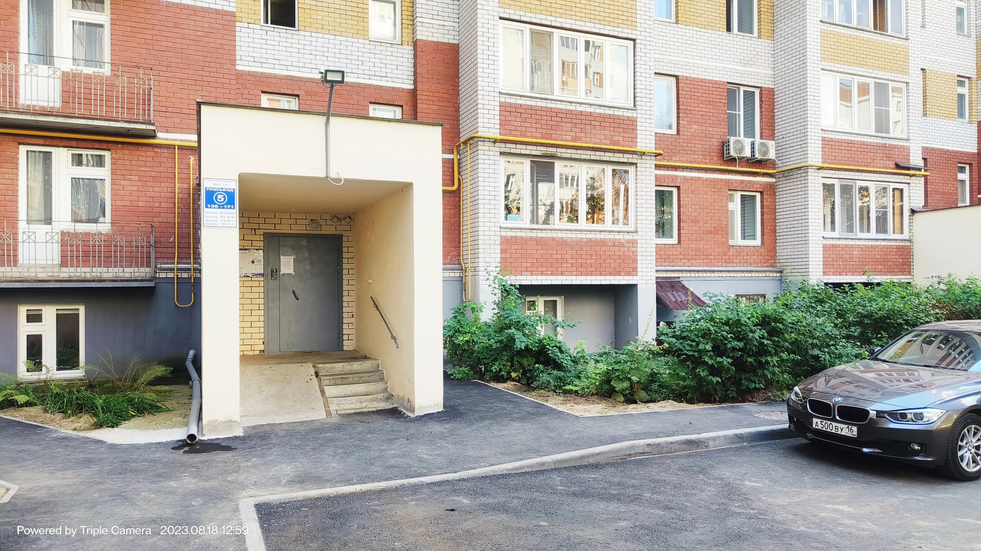 Апартаменты Grand SW apartment. Просторные апартаменты в центре города до 7 гостей