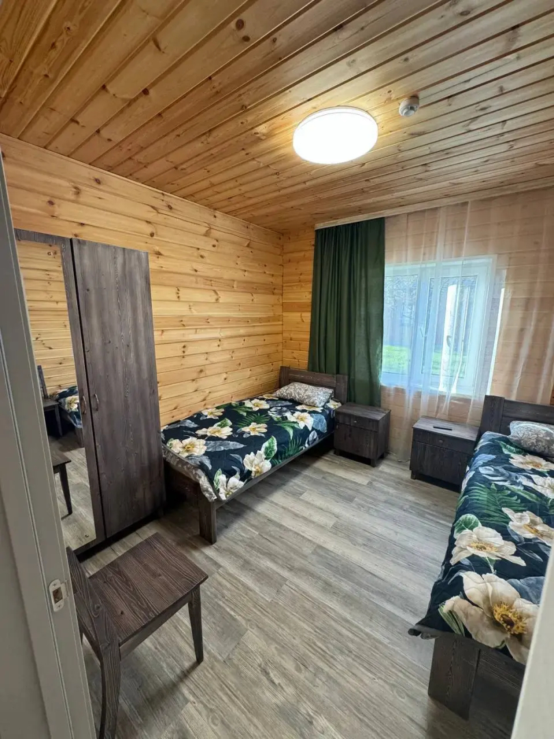 Вилла Ялгуба