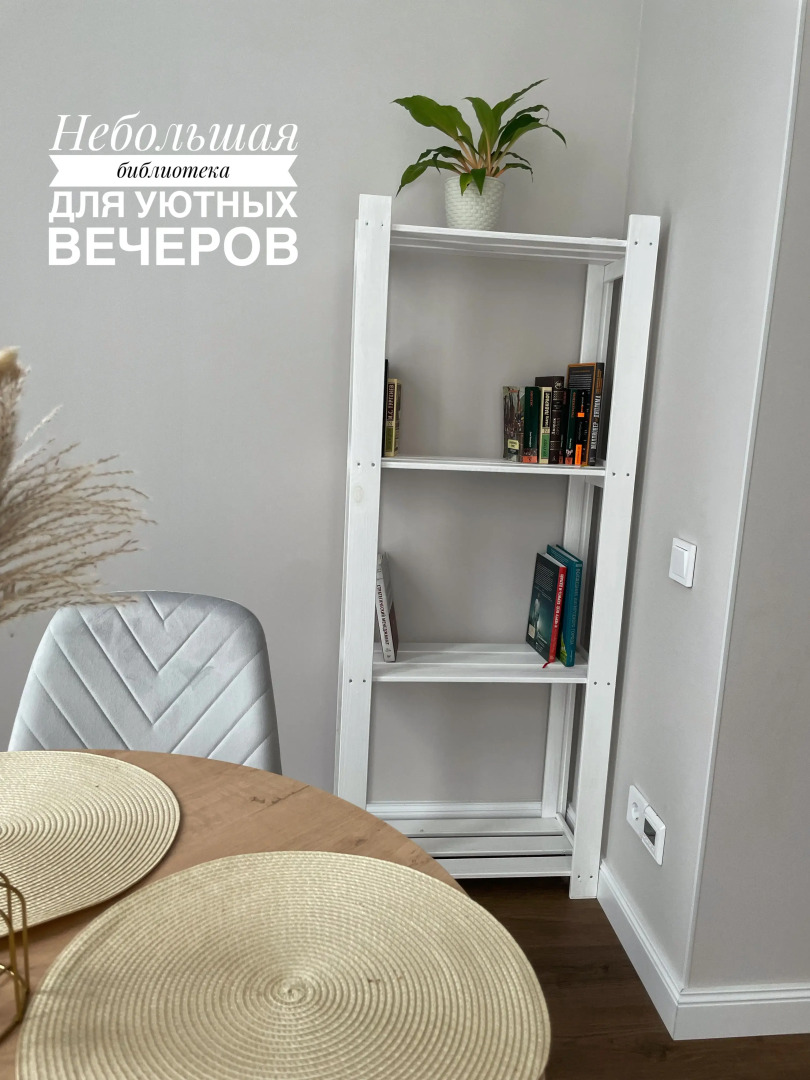 Квартира Уютная у Экспофорума