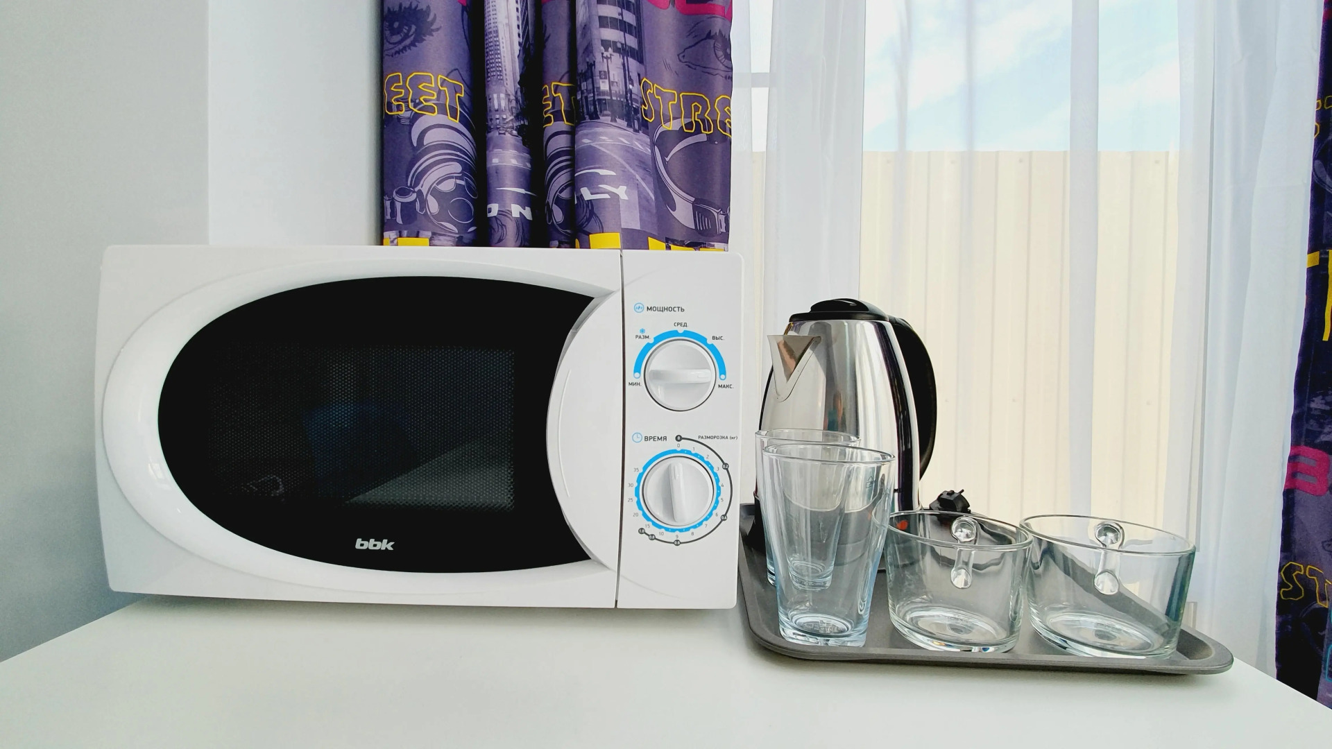 Гостевой дом Чер&Ника