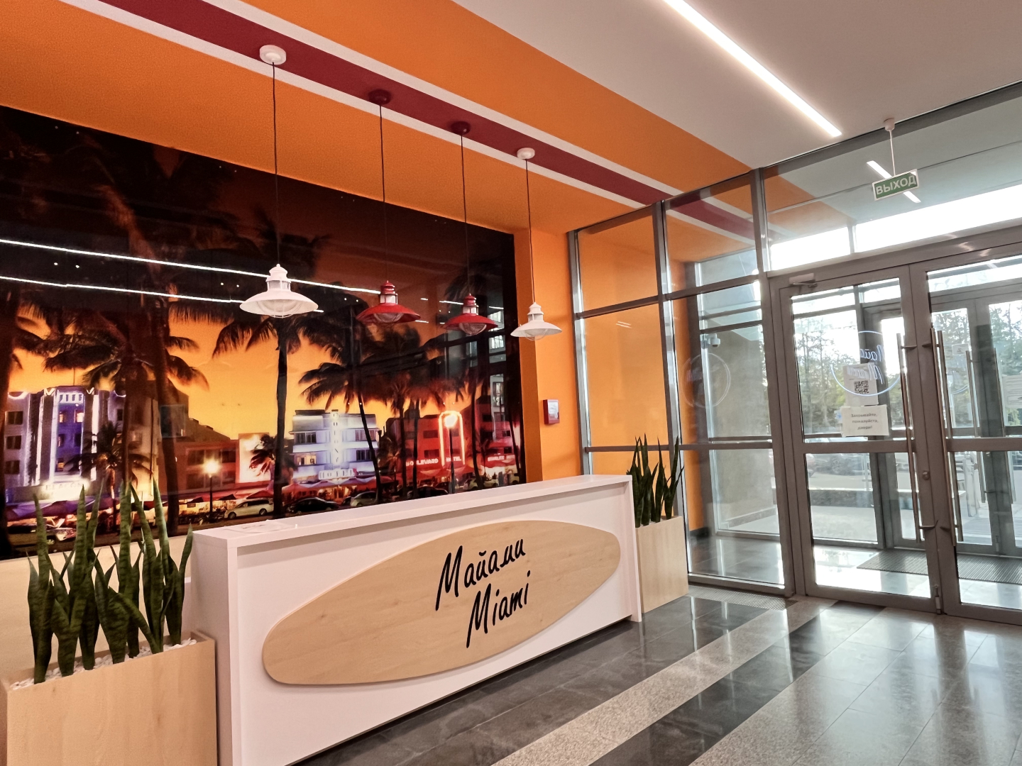 Квартира Miami в Минск Мир