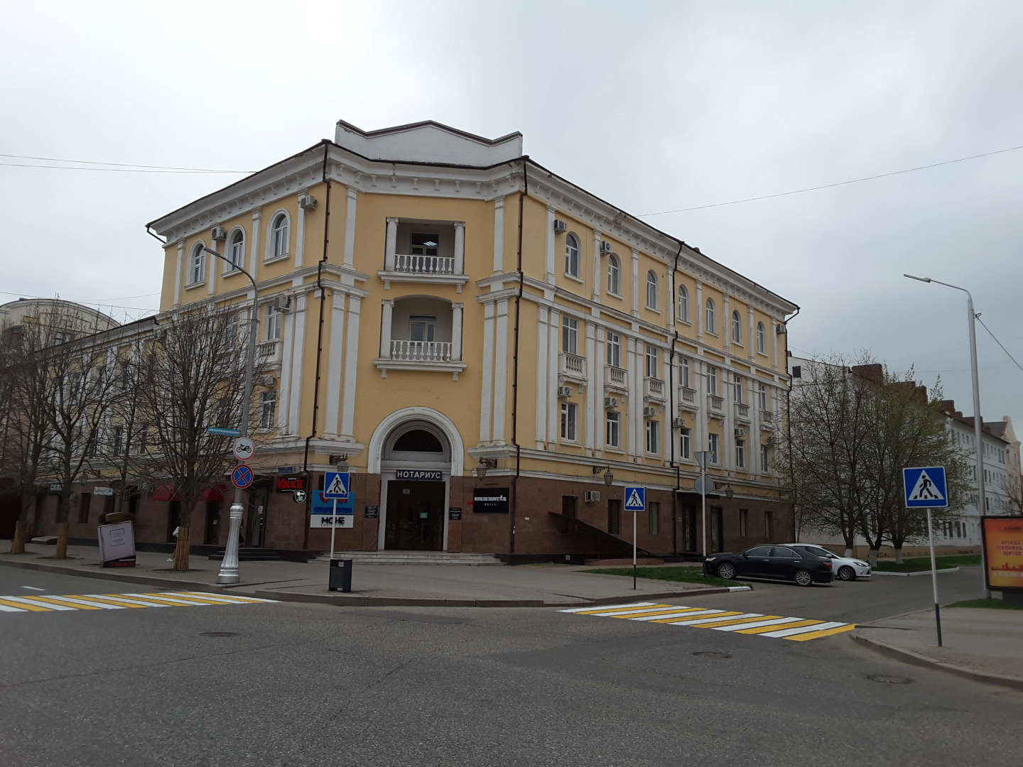 Отель NOKHCHOSTAR