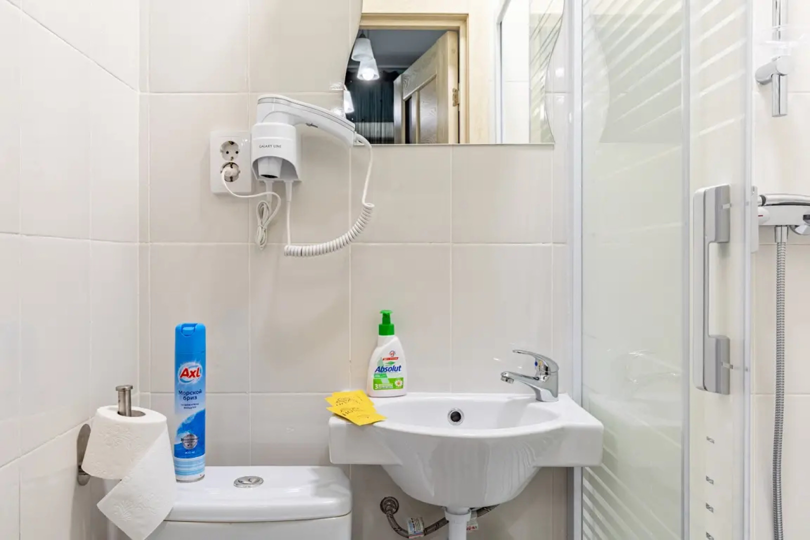 Мини-отель Madison