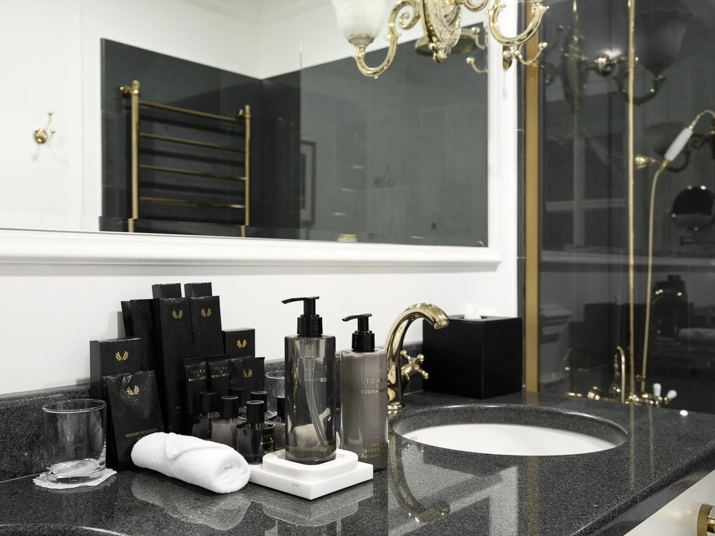 Гранд Отель Екатеринодар