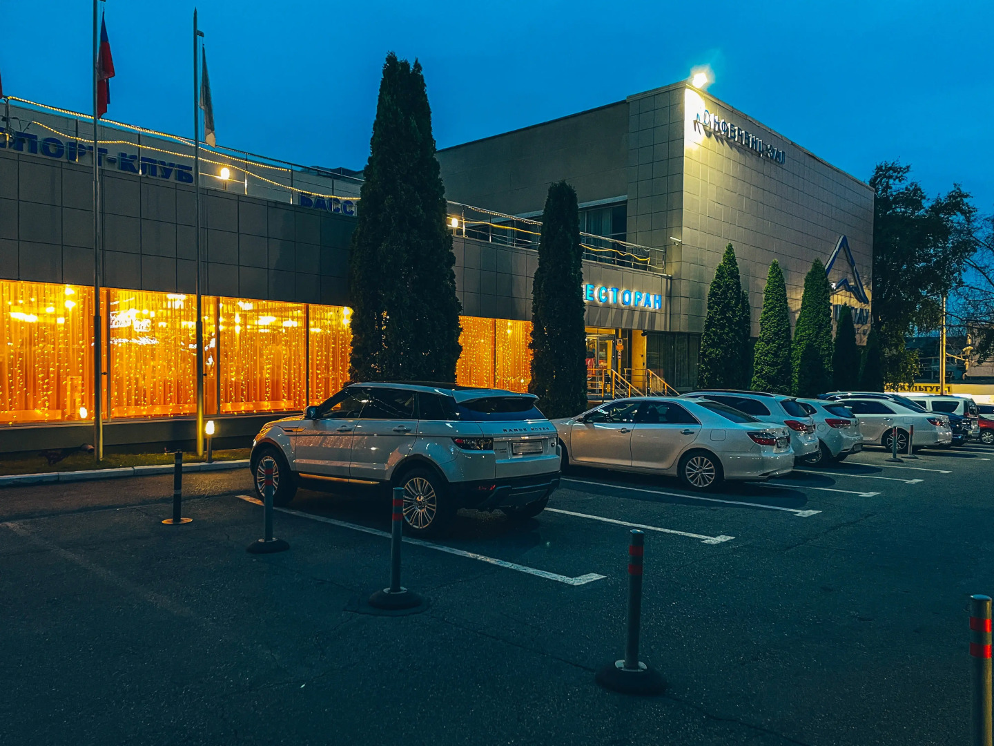 Гостиница Бештау