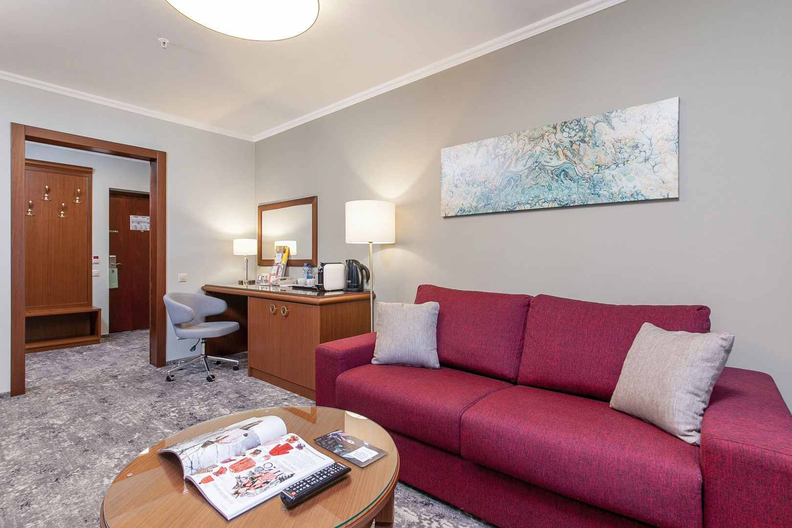 Crowne Plaza Krasnodar - Centre