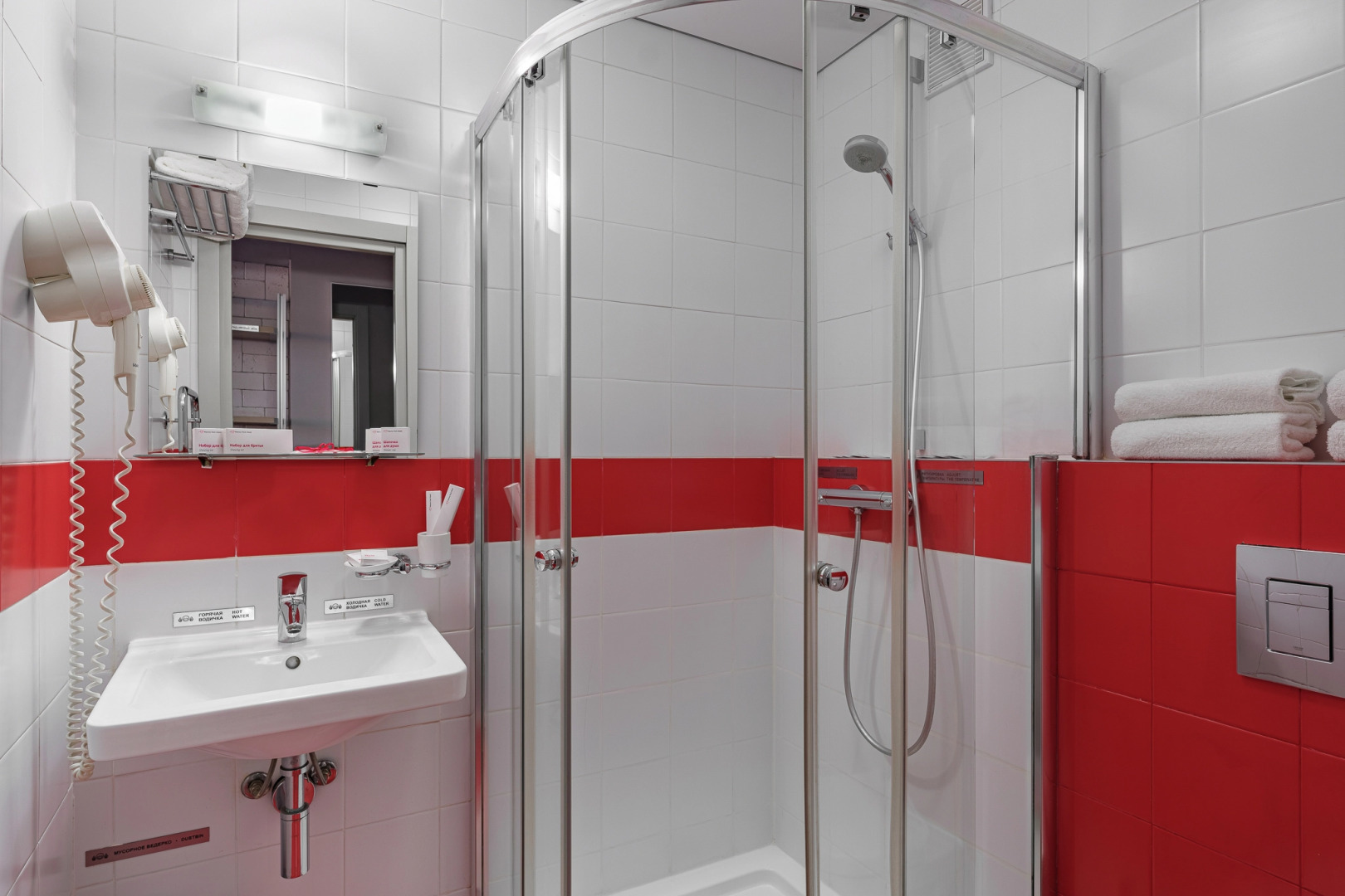 Marins Park Hotel Yekaterinburg