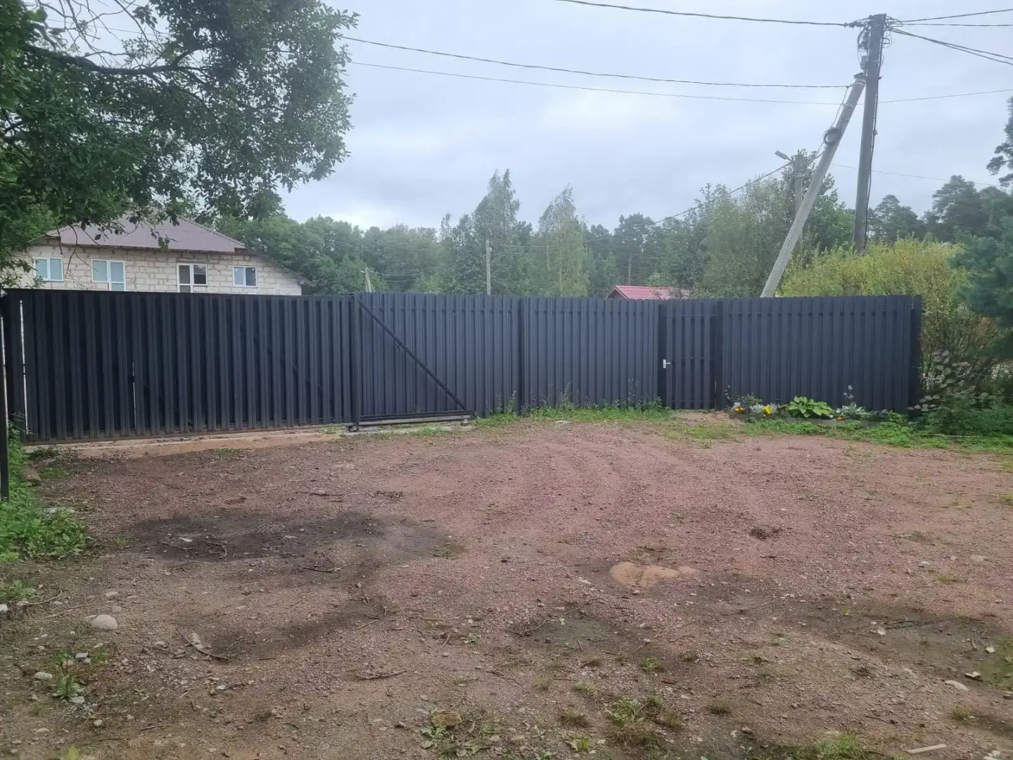 Частный Дом Олта