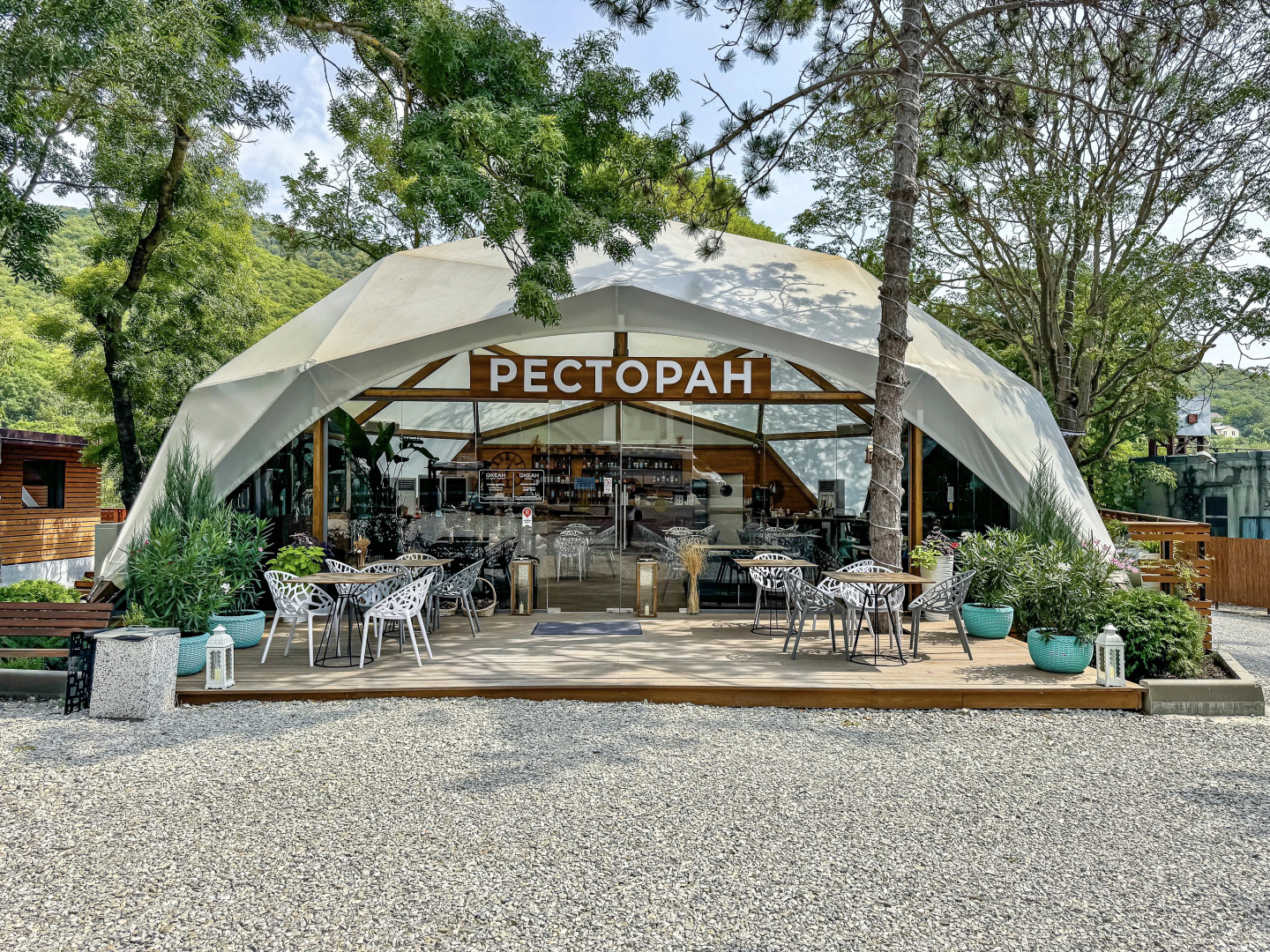 Отель Океан Широкая Балка