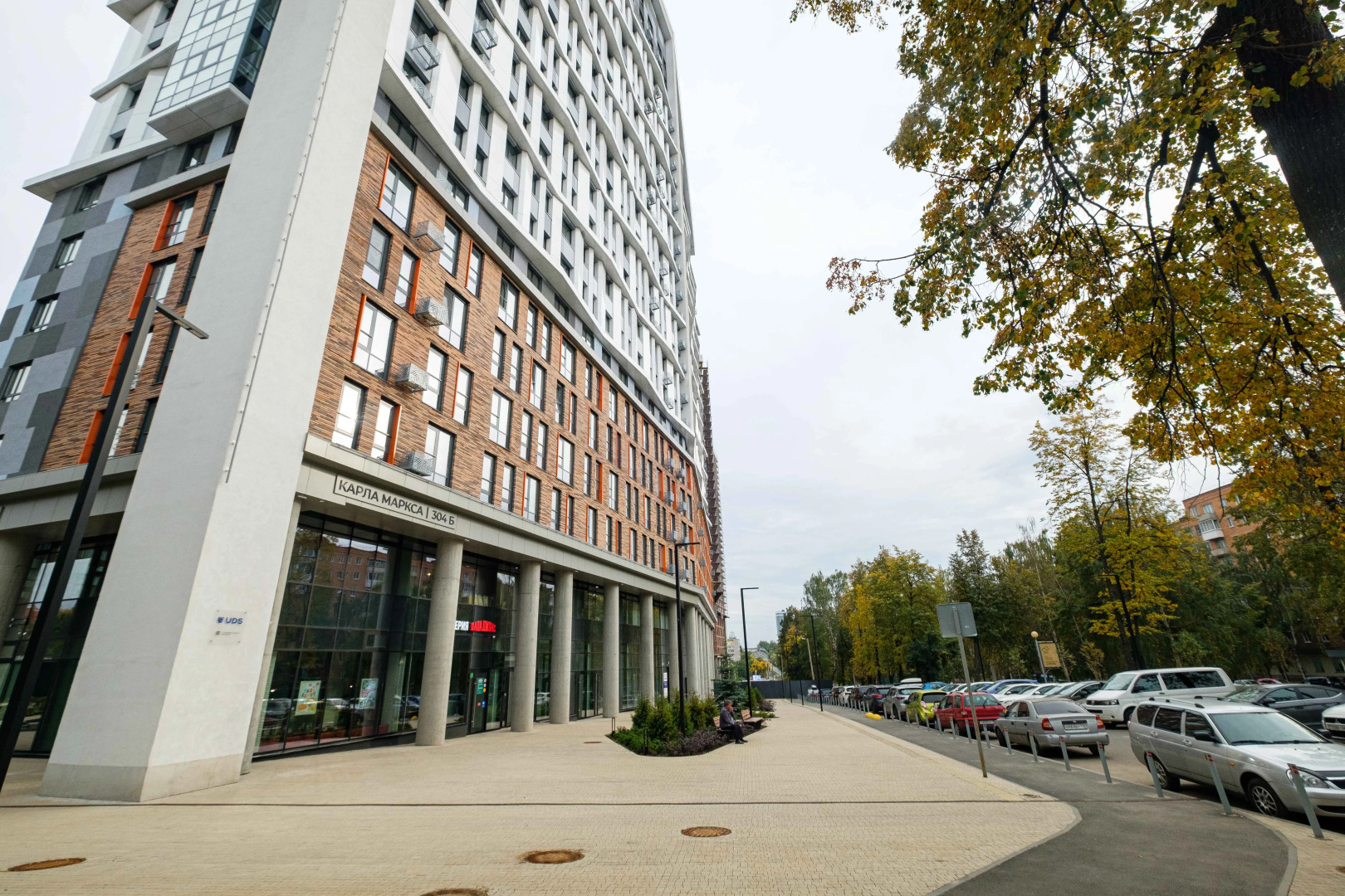 Квартира Карла Маркса 304Б