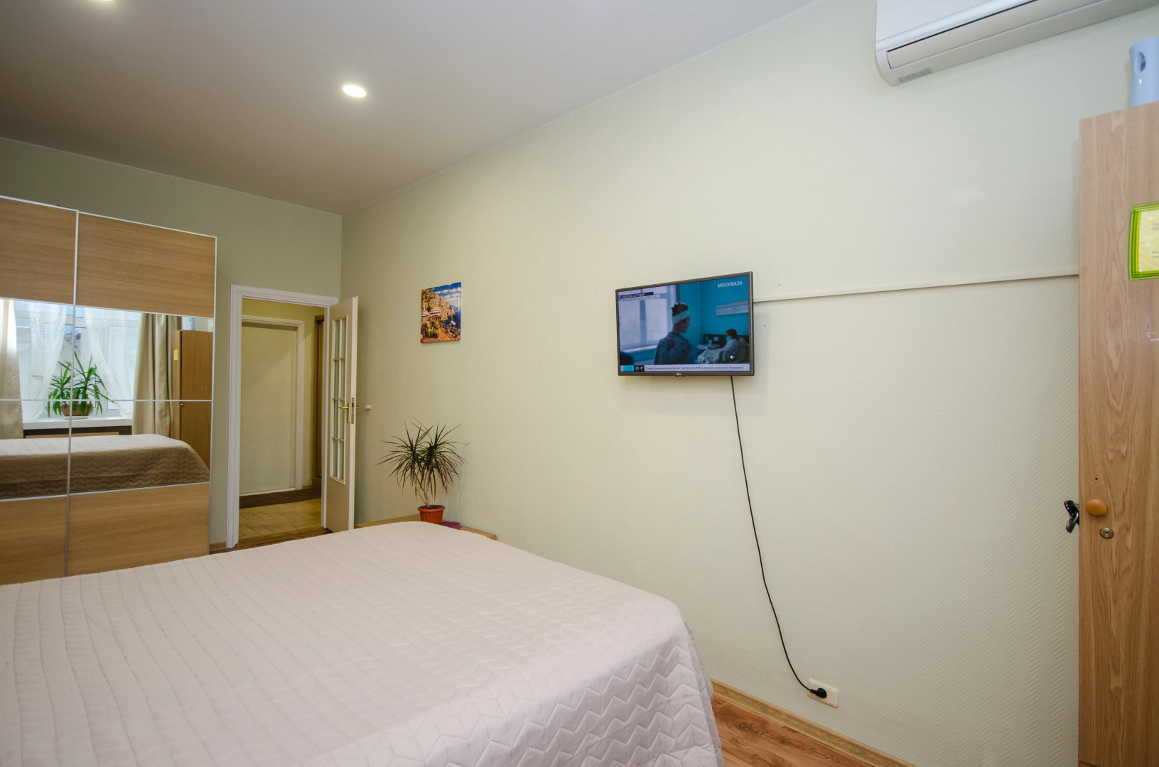 Апартаменты Moscow4rent Камергерский