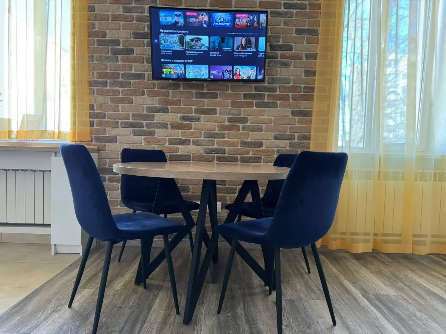 Апартаменты Cozy Homes Brest