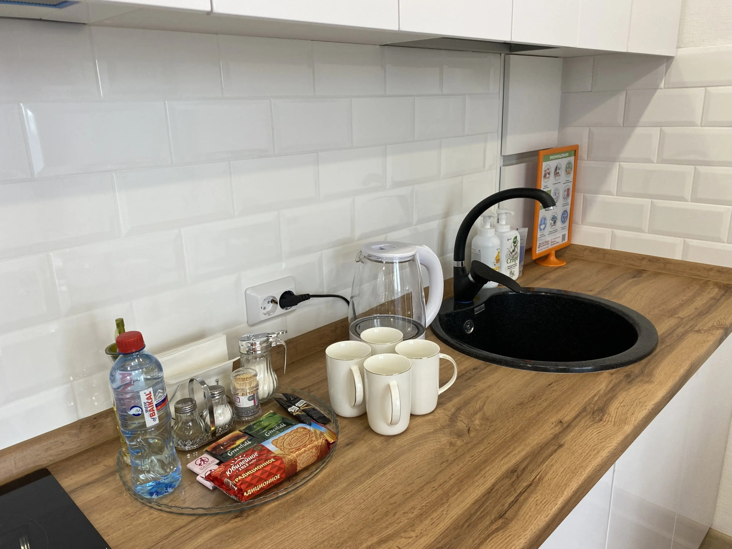 Апартаменты Красотка бизнес-класса в элитном доме в центре