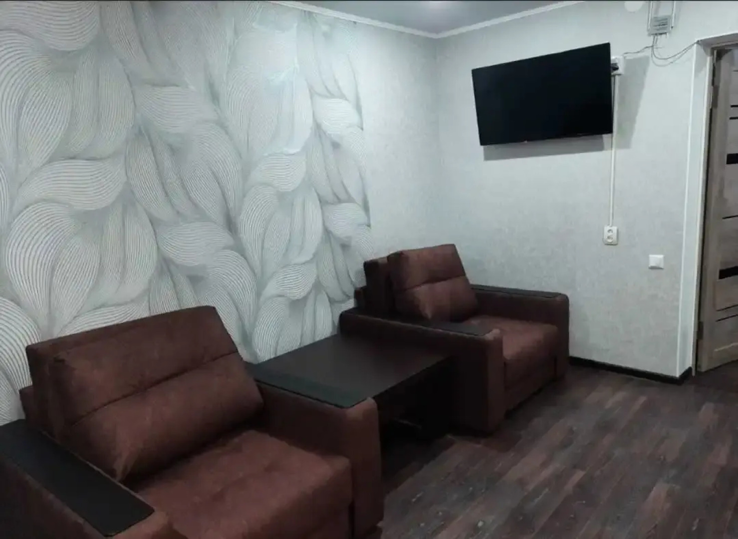 Квартира Елена