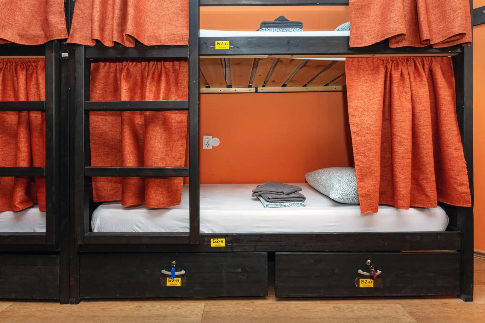 Хостел Наш хостел