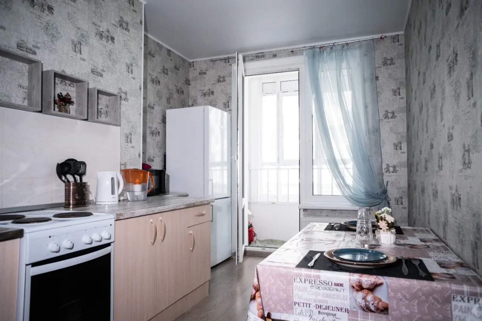 Апартаменты Resident Ufa на Давлеткильдеева 5 1