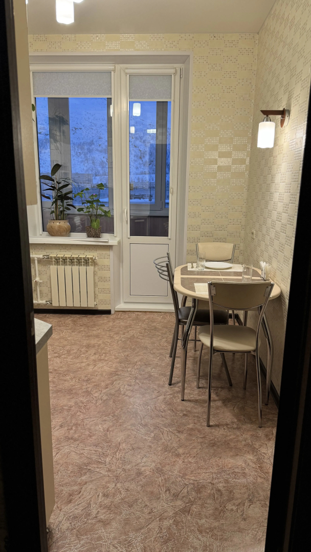 Квартира Уютная квартира в пешей доступности с горнолыжным комплексом