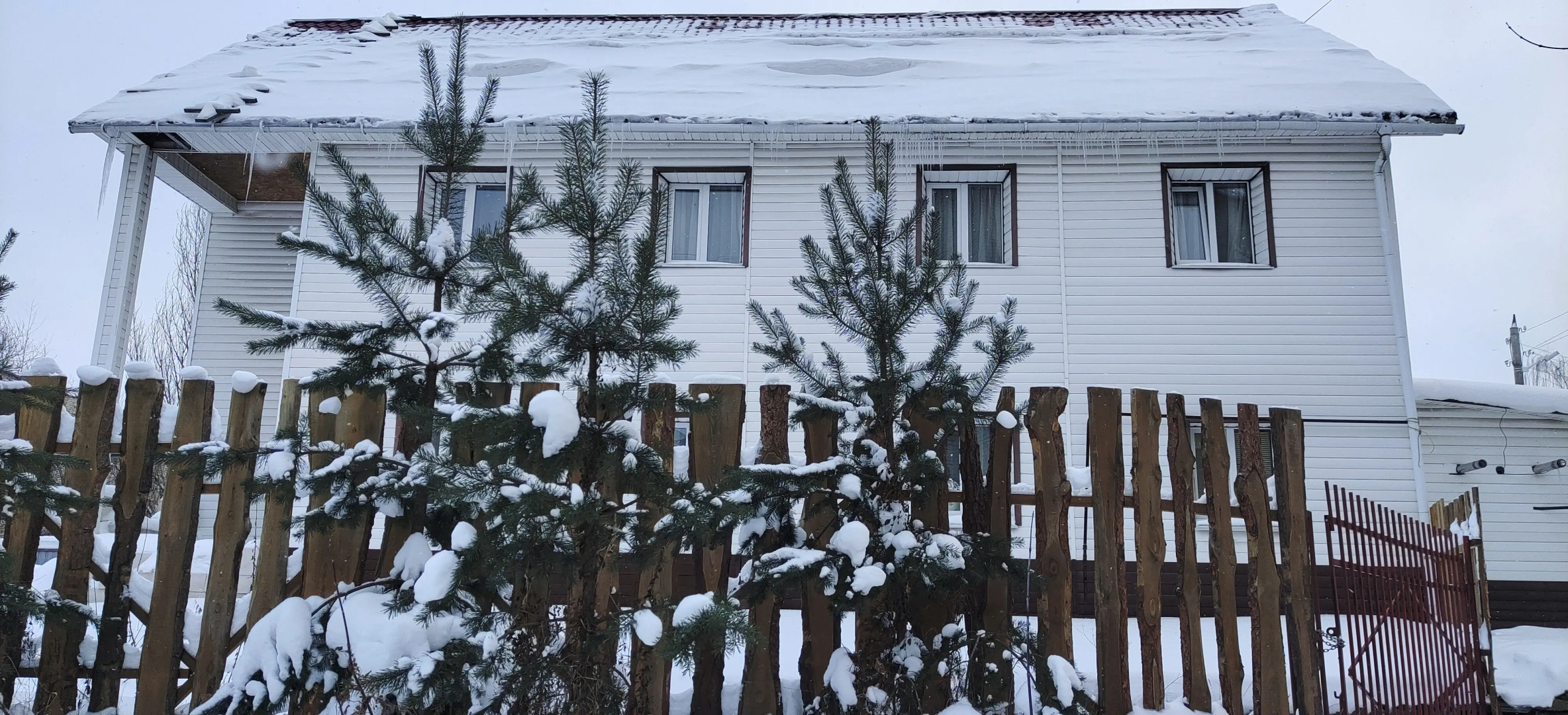 Гостевой Дом Рубин