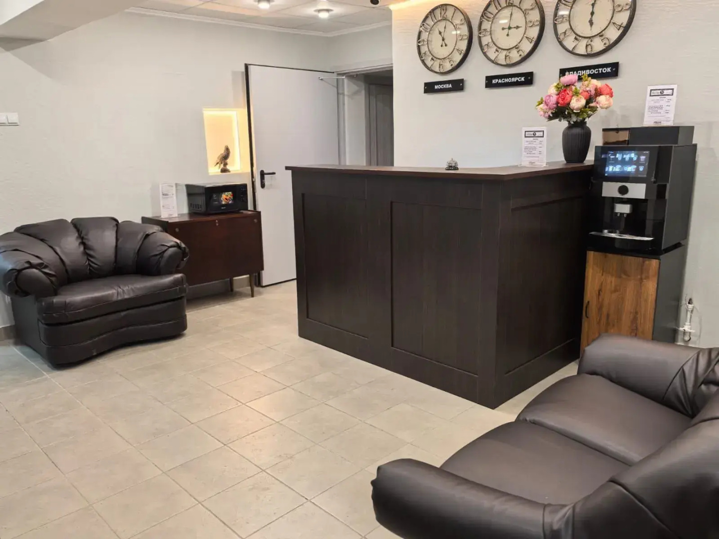 Отель Белая Ворона