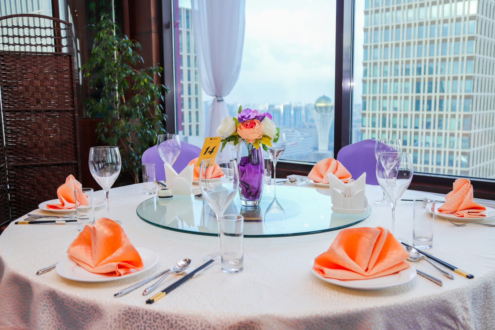 Отель Beijing Palace Soluxe Astana