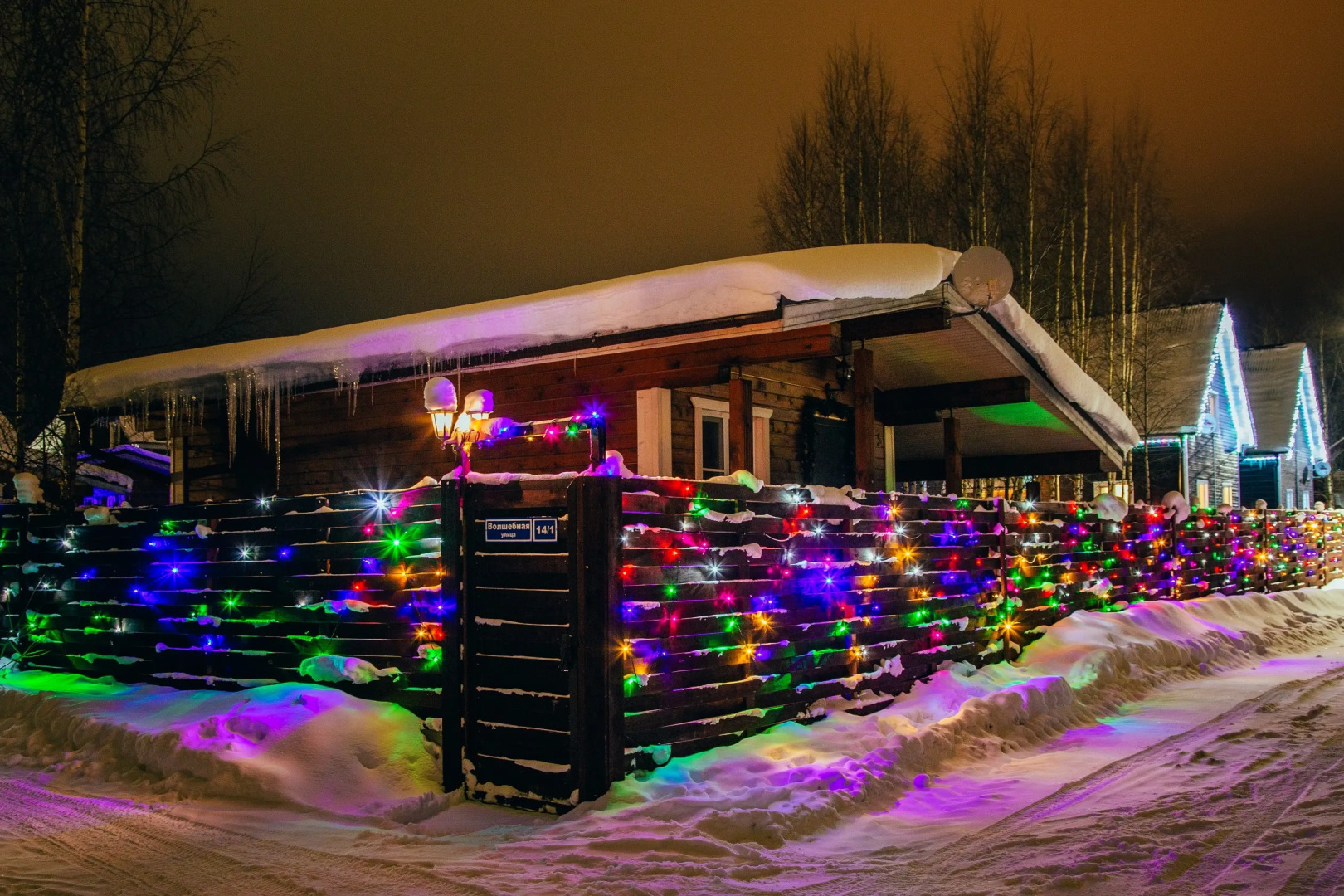 Гостевые дома Никитское Подворье