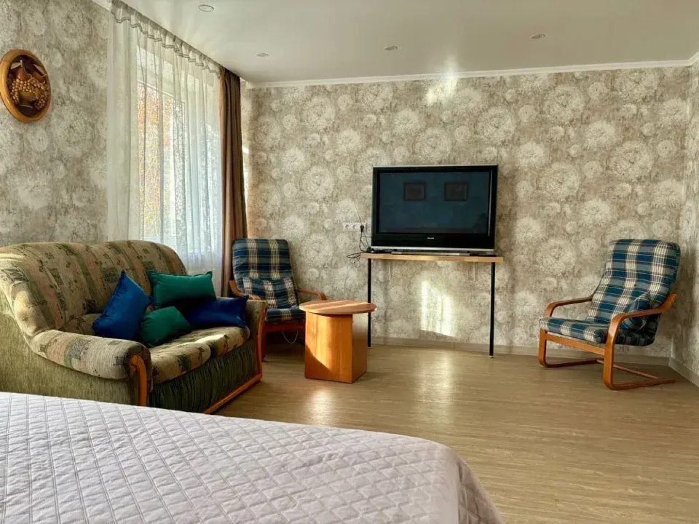 Апартаменты Альтштат