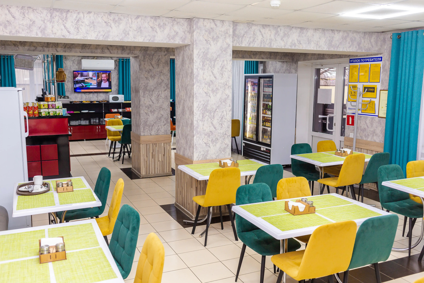 Отель Жемчужина