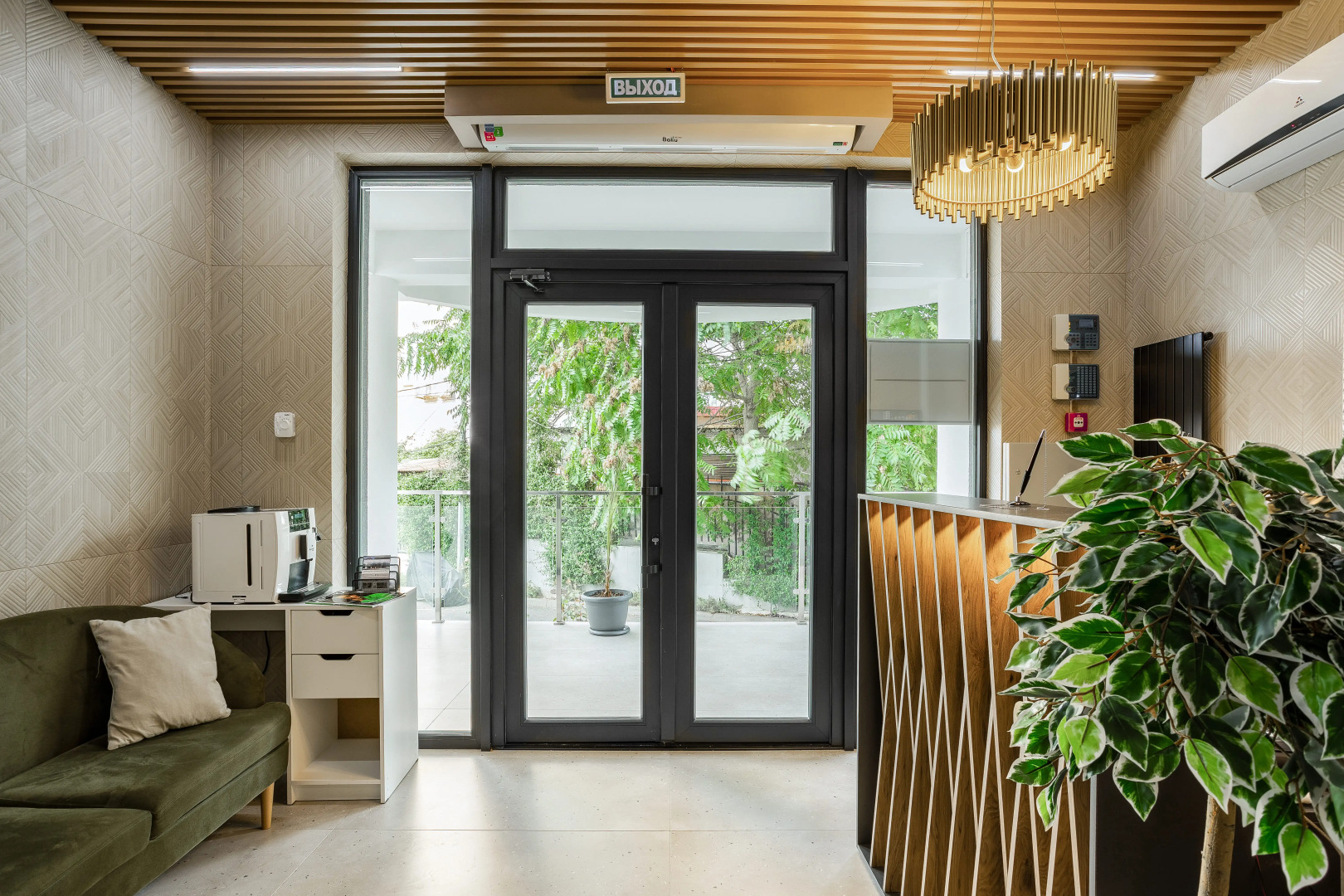 Апарт-отель Парк Горького Неолит