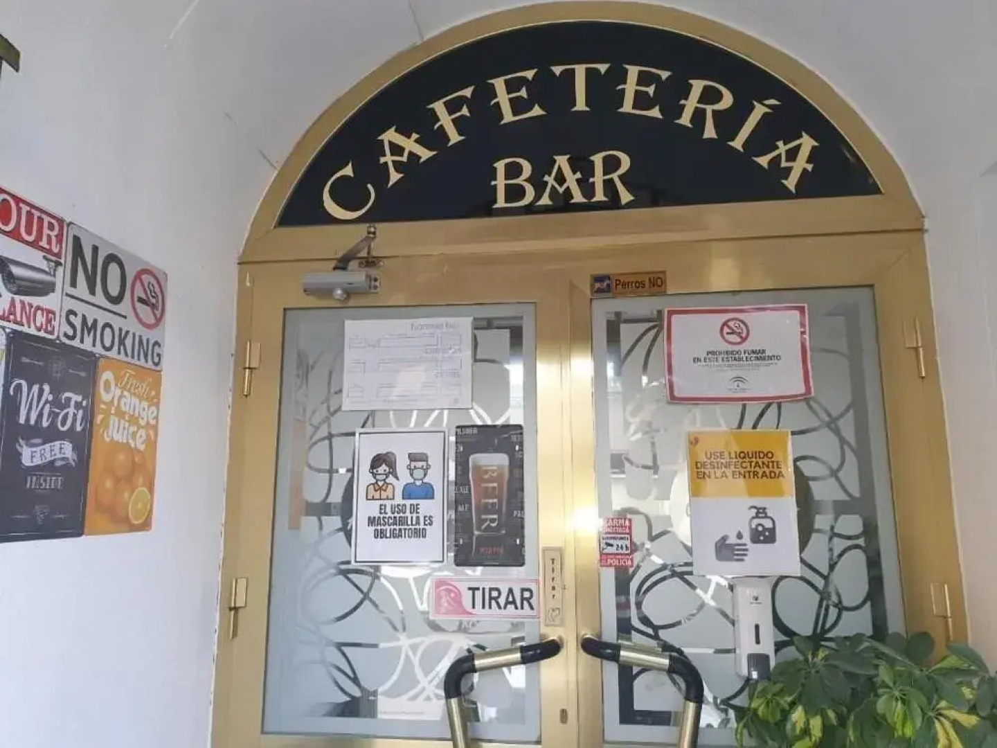 Отель  Al-Andalus