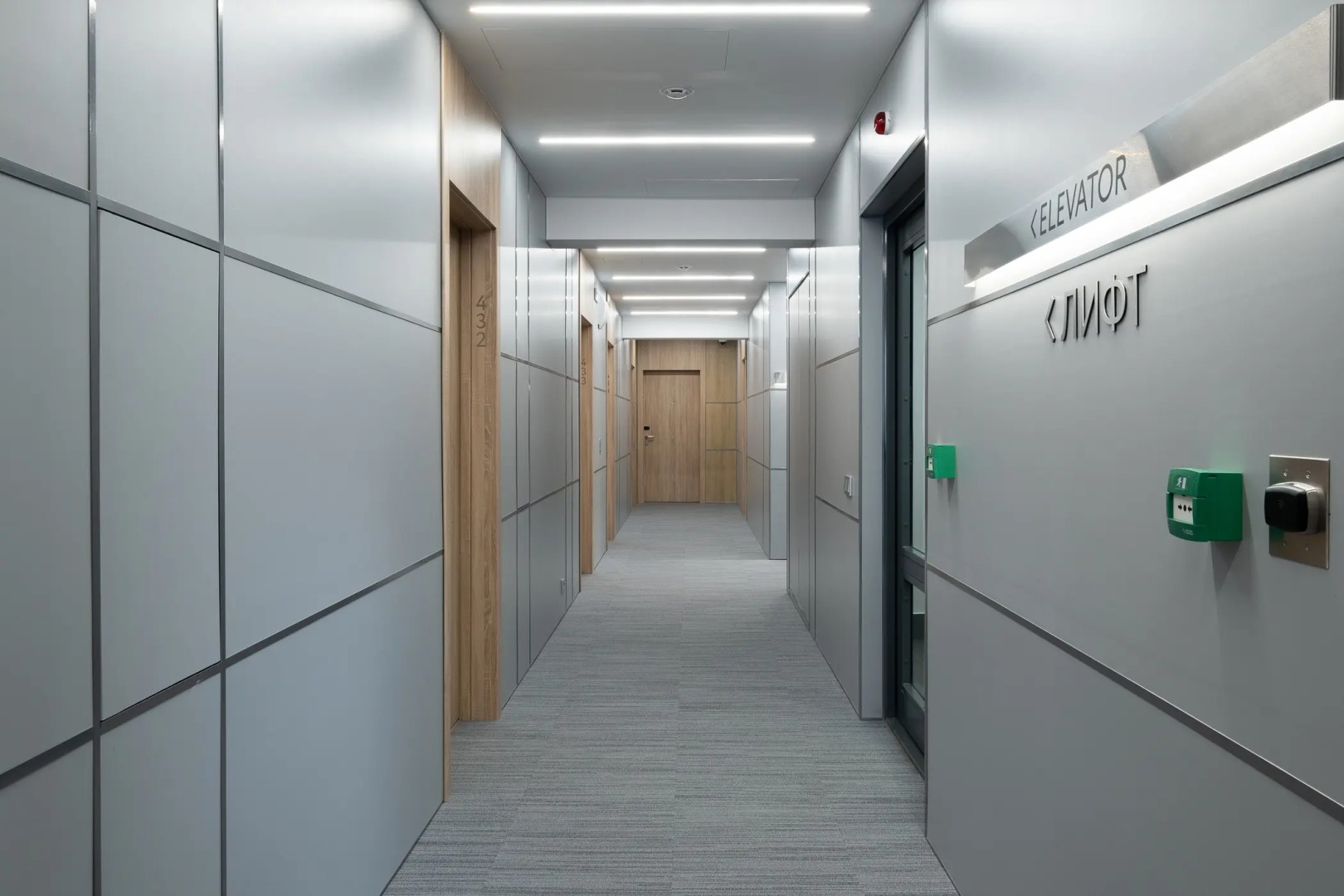 Апарт-отель Artstudio Moskovsky