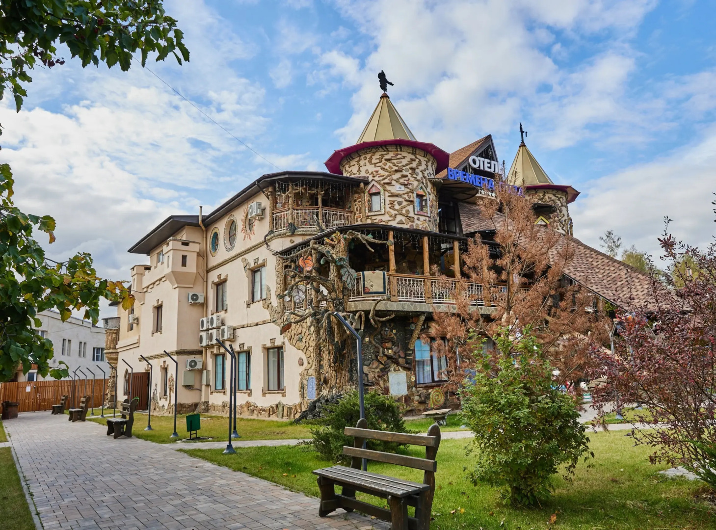 Отель Времена Года