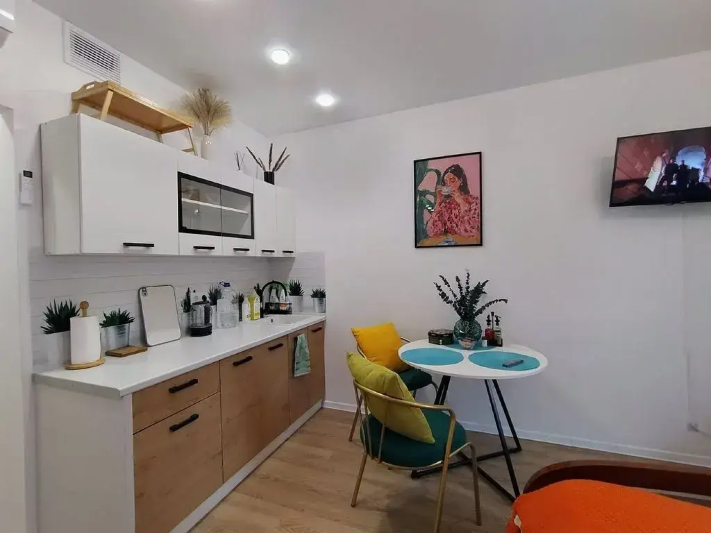 Апартаменты Апельсин