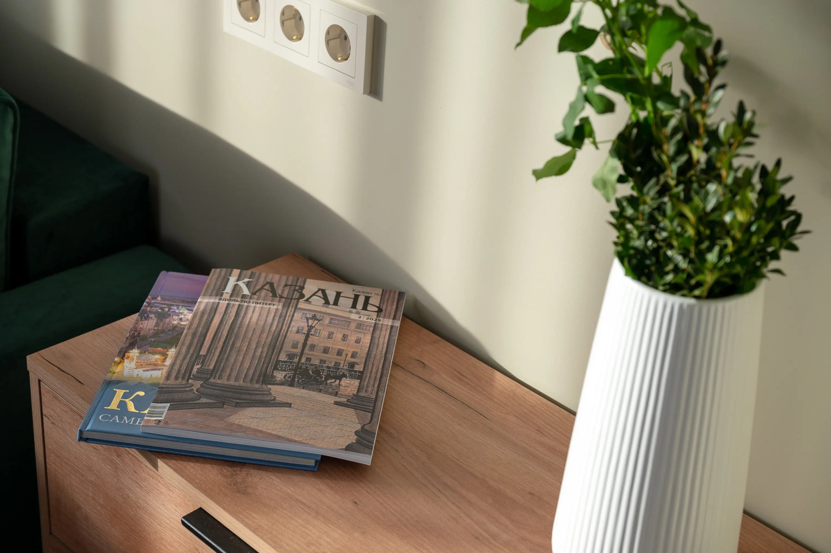 Квартира Milli House Изумруд