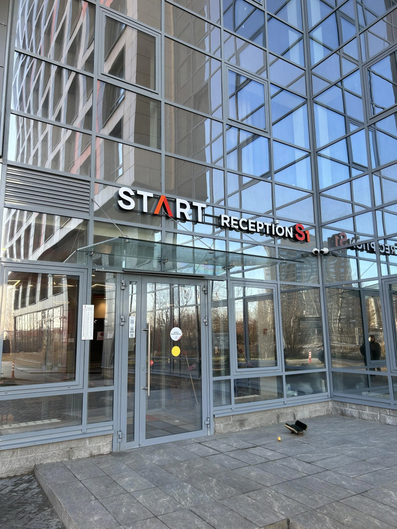 Апартаменты Studia Parnas