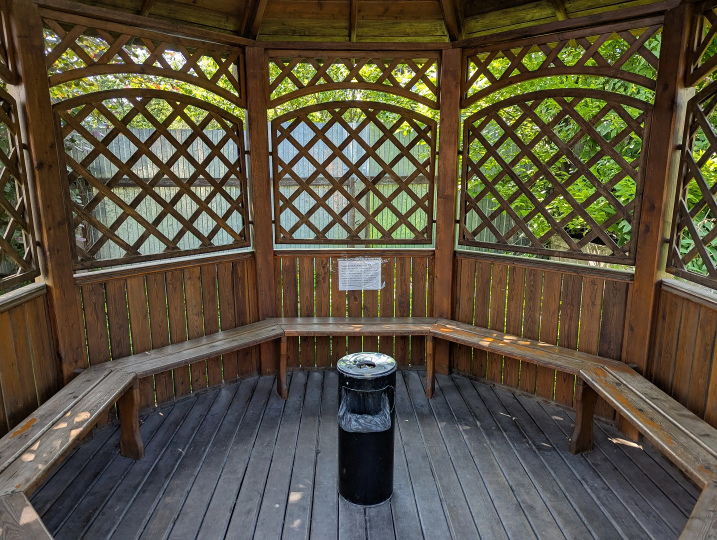 Гостевой дом Центральный