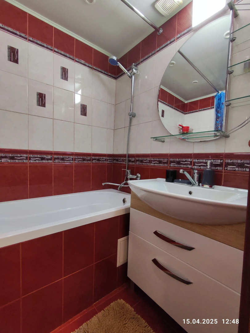 Квартира Водопадная поляна