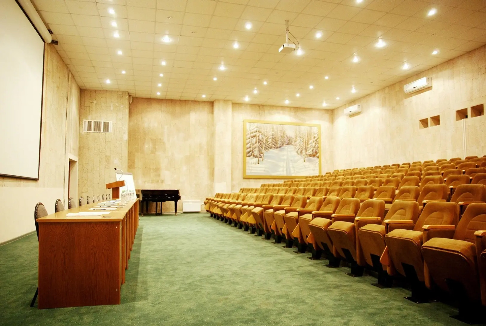 Шереметьевский Парк Отель