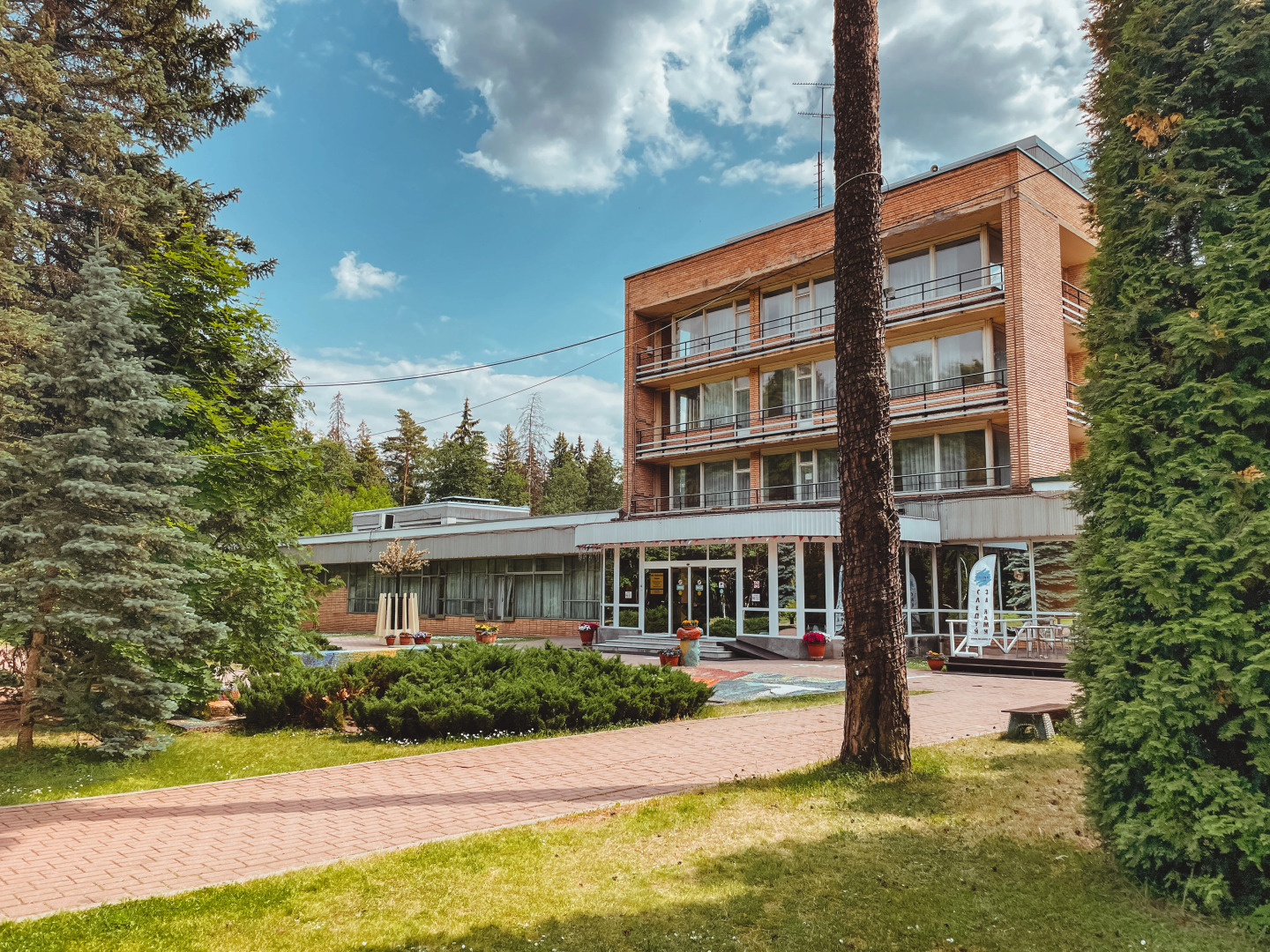 Отель Голицыно УМЦ