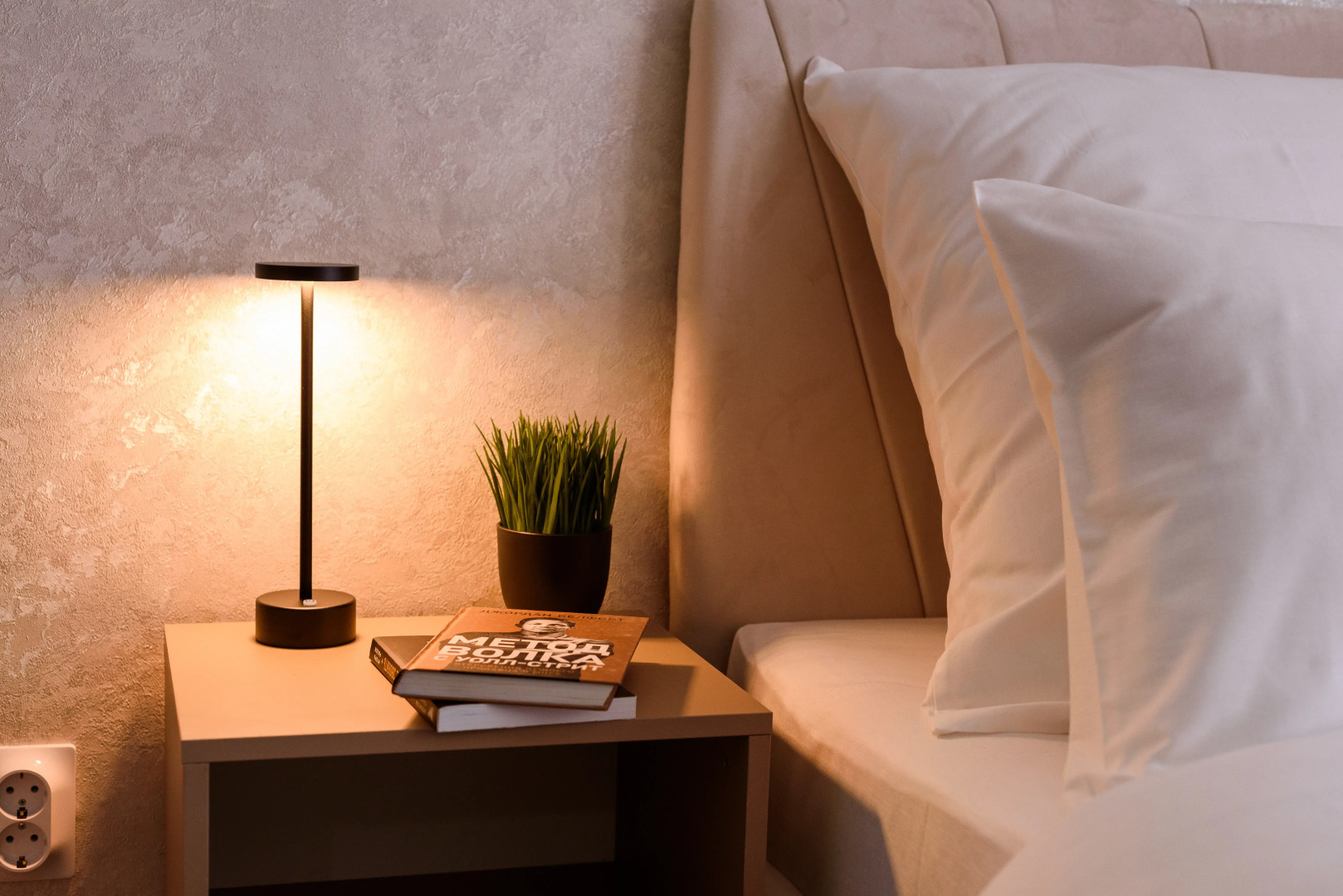 Апартаменты Diamond