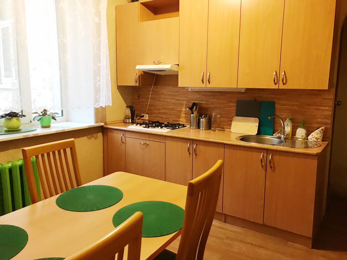 Хостел Polar House