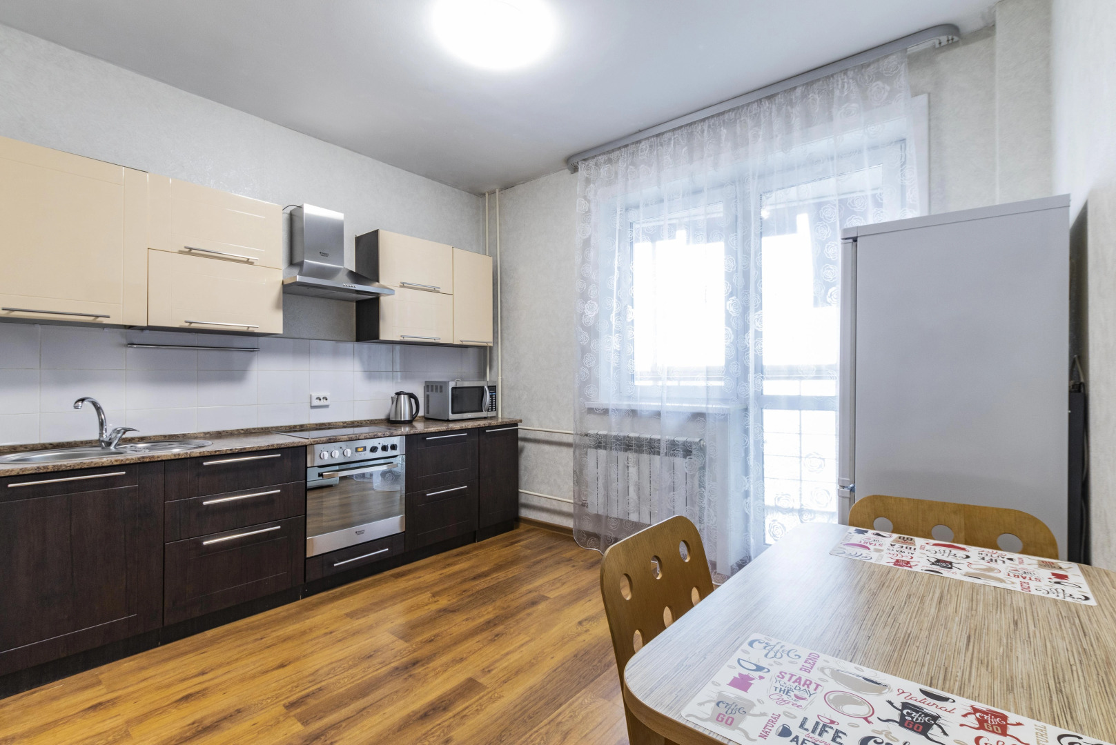 Квартира Уютная квартира рядом с аквапарком