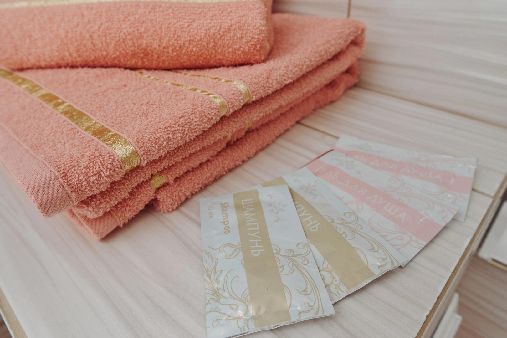 Апартаменты Уютная Евродвушка