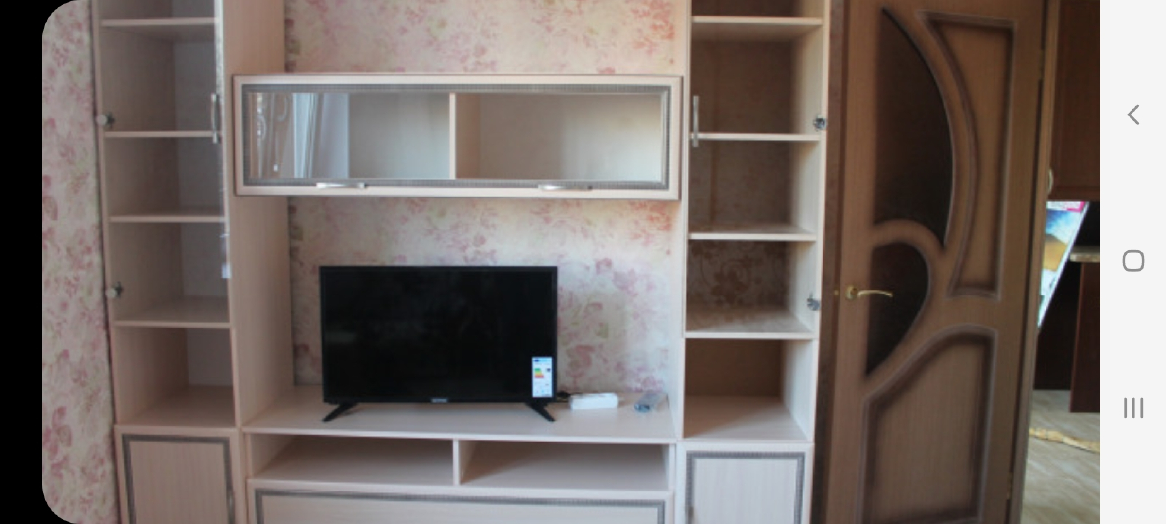 Апартаменты Майский 5